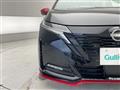 2022 Nissan Nissan Others