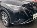 2022 Nissan KIX