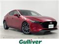 2020 Mazda Mazda3