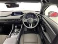 2020 Mazda Mazda3
