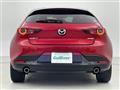 2020 Mazda Mazda3