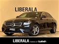 2020 Mercedes-Benz E-Class
