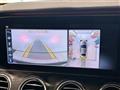 2020 Mercedes-Benz E-Class