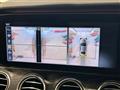 2020 Mercedes-Benz E-Class