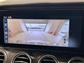 2020 Mercedes-Benz E-Class