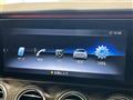 2020 Mercedes-Benz E-Class