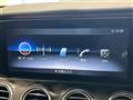2020 Mercedes-Benz E-Class