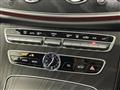 2020 Mercedes-Benz E-Class