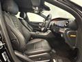 2020 Mercedes-Benz E-Class