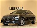 2020 Mercedes-Benz E-Class