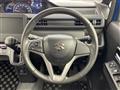 2020 Suzuki Wagon R