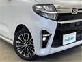 2020 Daihatsu Tanto