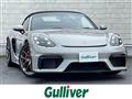 2021 Porsche Boxster
