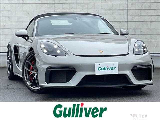 2021 Porsche Boxster