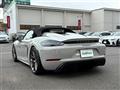 2021 Porsche Boxster
