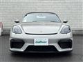 2021 Porsche Boxster