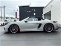 2021 Porsche Boxster