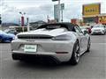 2021 Porsche Boxster
