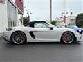 2021 Porsche Boxster