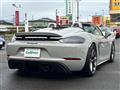 2021 Porsche Boxster