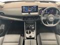 2024 Nissan X-Trail
