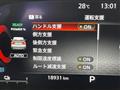 2024 Nissan X-Trail