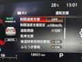 2024 Nissan X-Trail