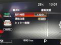 2024 Nissan X-Trail