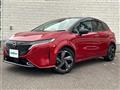 2024 Nissan Nissan Others