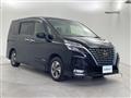 2022 Nissan Serena