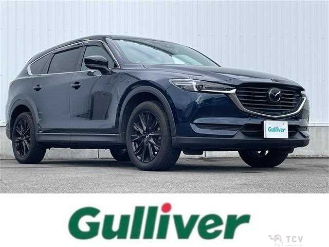 2021 Mazda CX-8