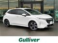 2023 Nissan Nissan Others