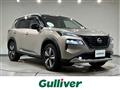 2022 Nissan X-Trail