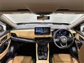 2022 Nissan X-Trail