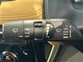 2022 Nissan X-Trail