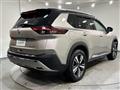 2022 Nissan X-Trail