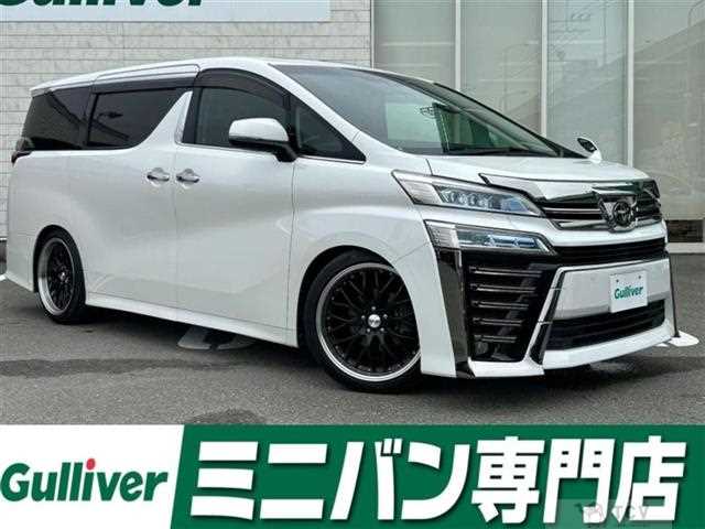 2020 Toyota Vellfire