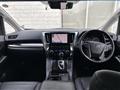 2020 Toyota Vellfire