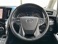 2020 Toyota Vellfire