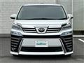 2020 Toyota Vellfire