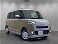 2026 Daihatsu Move Canbus