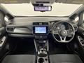 2020 Nissan Leaf