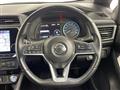 2020 Nissan Leaf