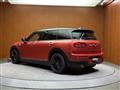 2021 BMW MINI Clubman