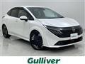 2024 Nissan Nissan Others