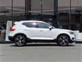 2021 Volvo XC40