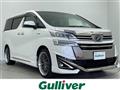 2019 Toyota Vellfire