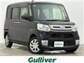 2016 Daihatsu Tanto