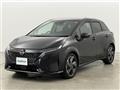 2024 Nissan Nissan Others