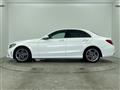 2020 Mercedes-Benz C-Class